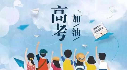 aoa体育体育官网-千磨万击！选手坚定意志实现逆袭的简单介绍