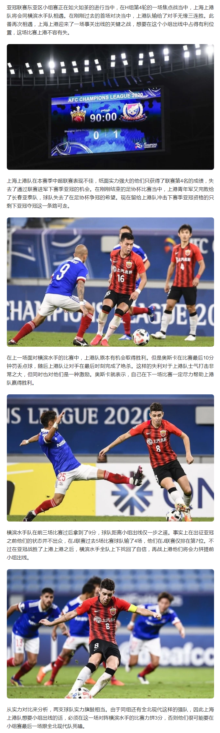 劲敌对战，谁将获得最终胜利？的简单介绍