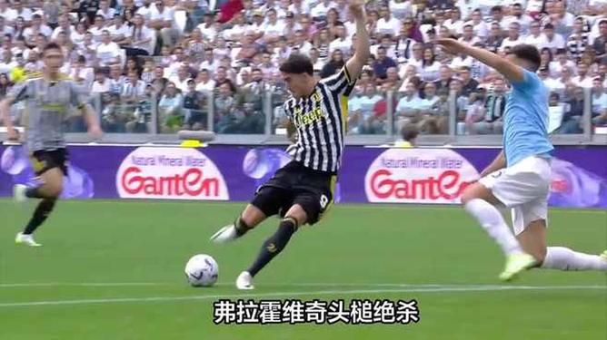 包含热那亚客场不敌克罗托内，遭遇连败的词条