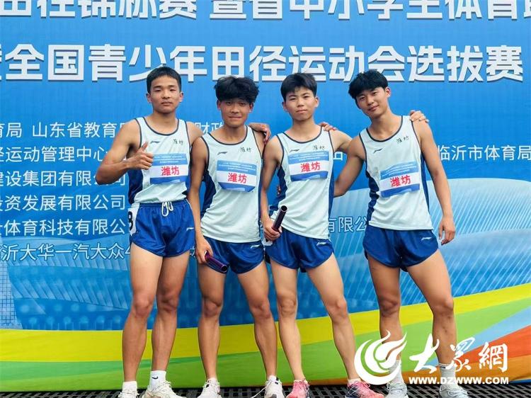 aoa体育体育直播-包含体校篮球联赛冠军诞生，青训培养潜力无限的词条