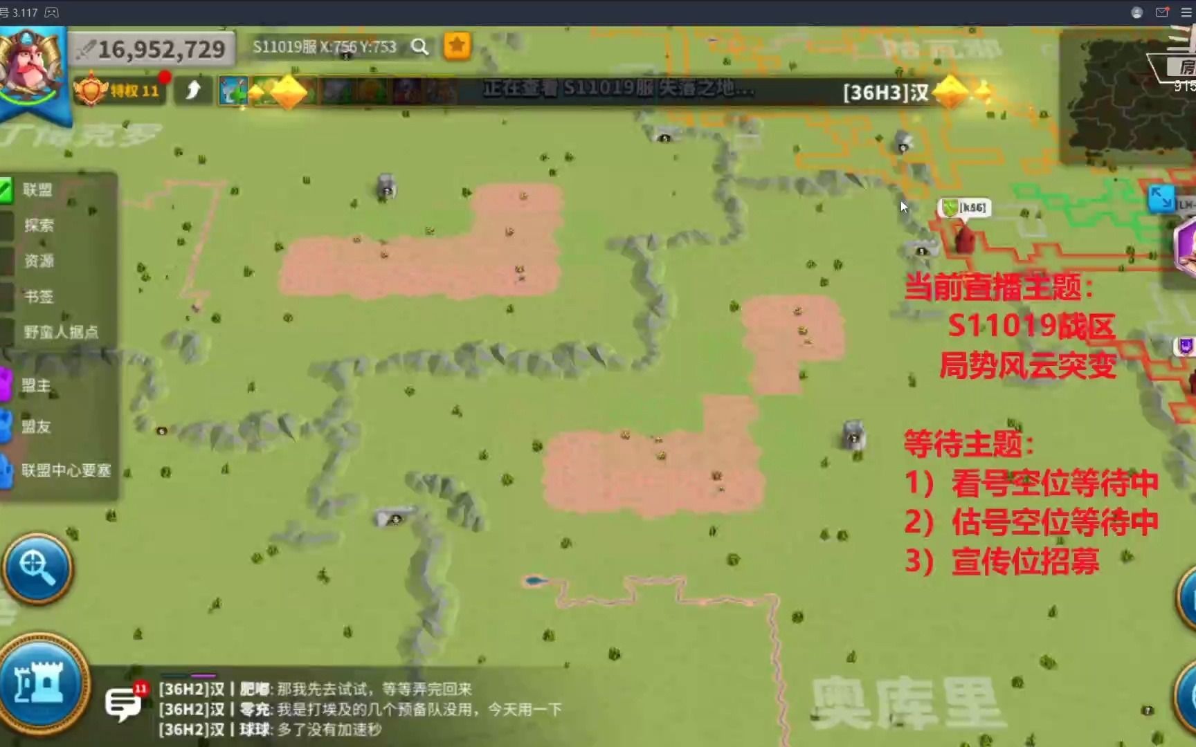 aoa体育体育平台-包含足球风云突变，大热门一役败下阵来的词条