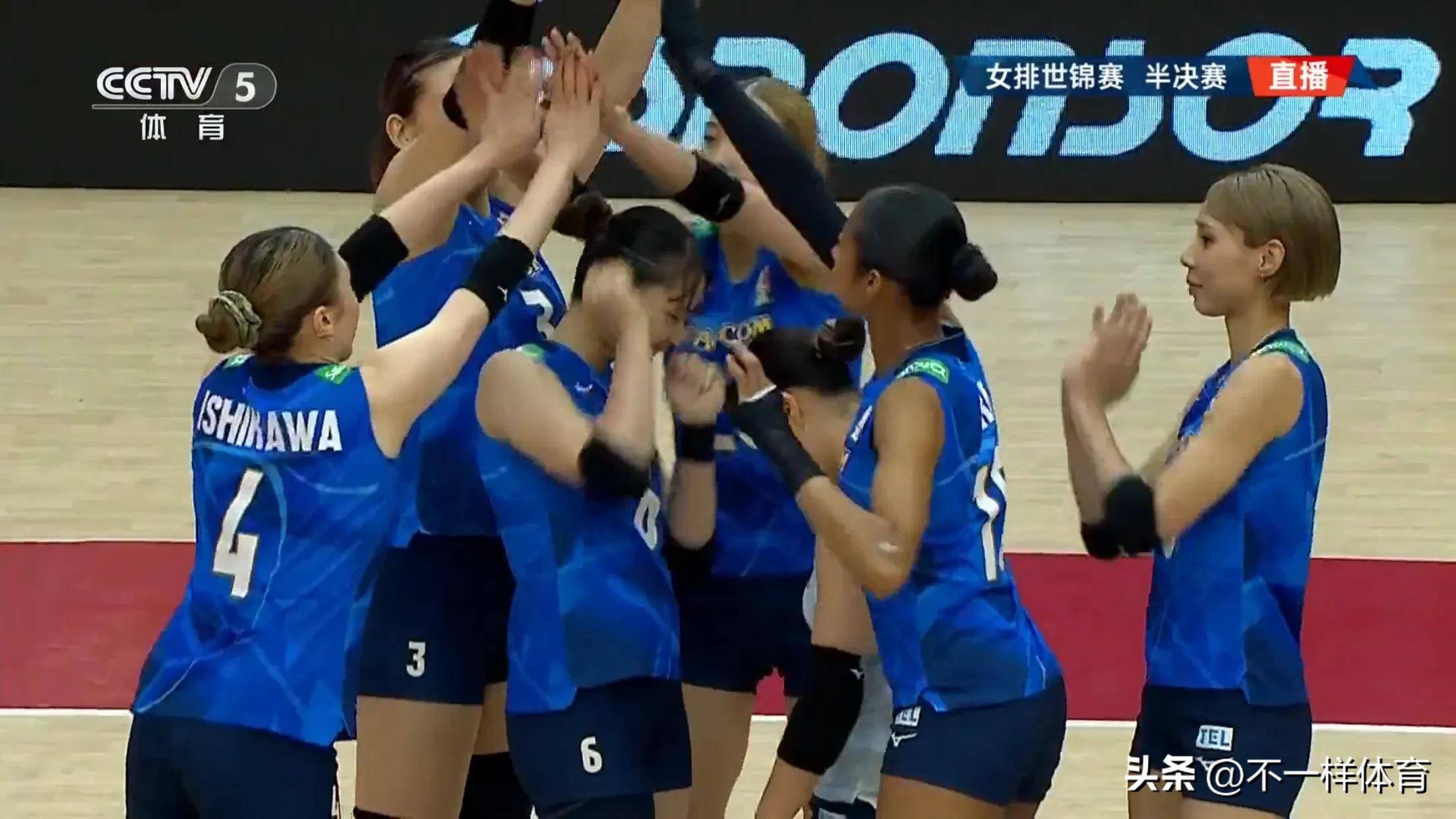 aoa体育体育app下载-土耳其队在比赛中力挺进决赛，晋级下一轮的简单介绍